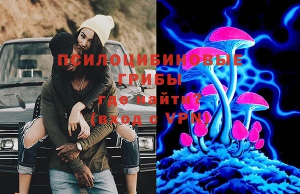 кокаин VHQ Каменск-Шахтинский