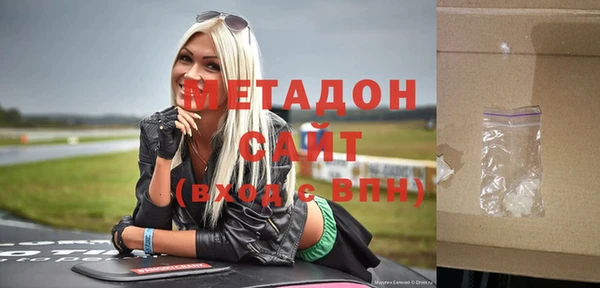apvp Каменка