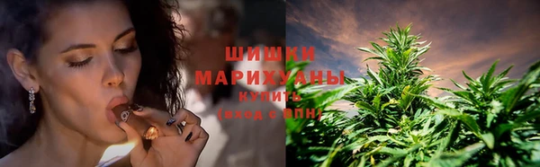 кокаин VHQ Каменск-Шахтинский
