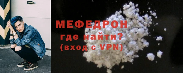 кокаин VHQ Каменск-Шахтинский