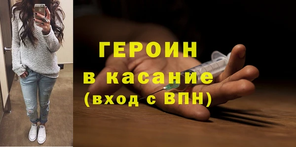 кокаин VHQ Каменск-Шахтинский