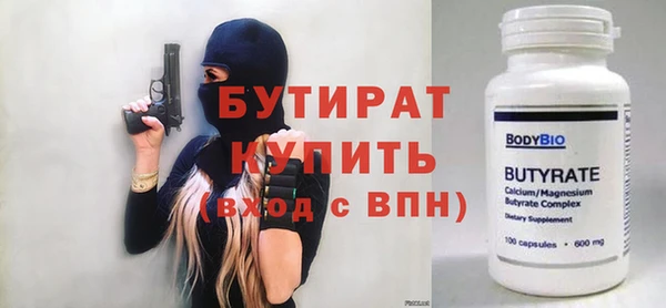 apvp Каменка