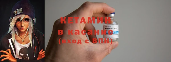 кокаин VHQ Каменск-Шахтинский