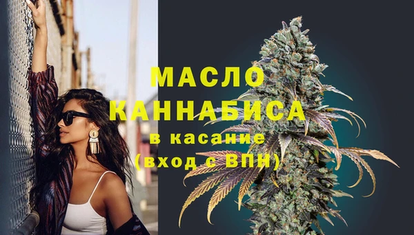кокаин VHQ Каменск-Шахтинский
