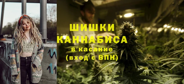 кокаин VHQ Каменск-Шахтинский