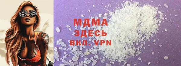 apvp Каменка