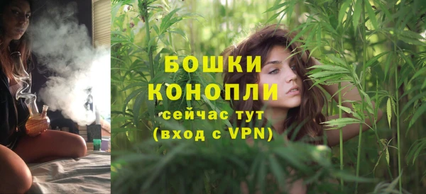 кокаин VHQ Каменск-Шахтинский