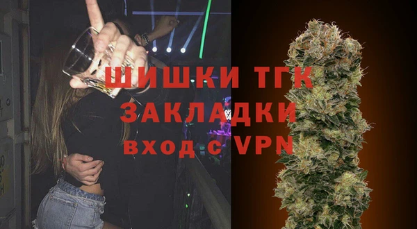 кокаин VHQ Каменск-Шахтинский