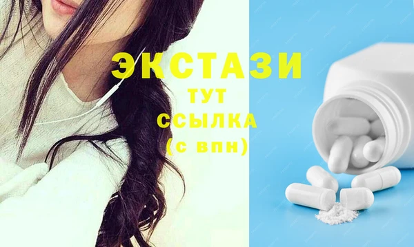 кокаин колумбия Костерёво