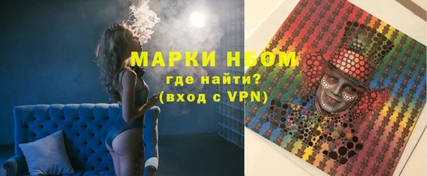 кокаин VHQ Каменск-Шахтинский