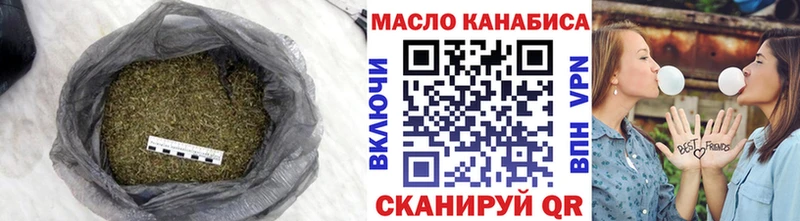 ТГК вейп с тгк  Купить  Лысково 